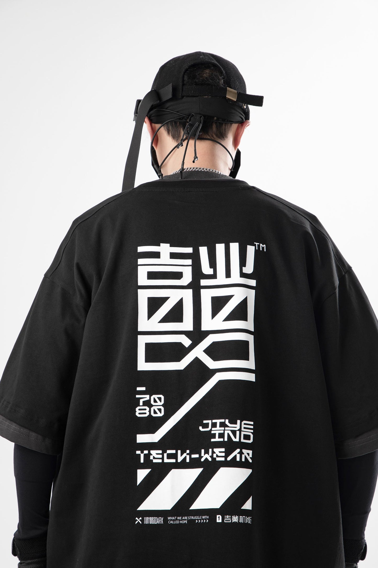 JX Neo Cyber Grafik-T-Shirt