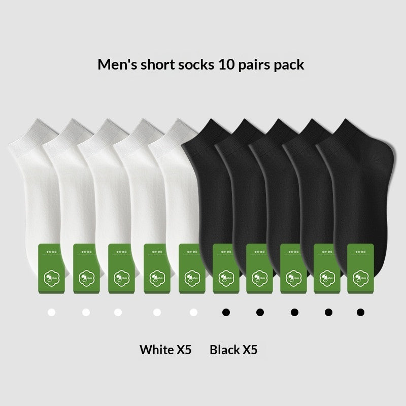 Men's Pure Cotton Odor-Resistant Sweat-Absorbent Mid-Calf Socks For Summer