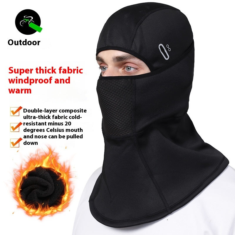 Outdoor Cycling Warm Double Layer Fleece-lined Thick Windproof Ski Motorcycle Helmet Lining Cap