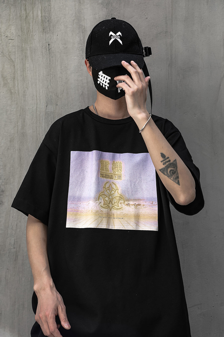 HiT19 Atom Bomb Faded T-Shirt