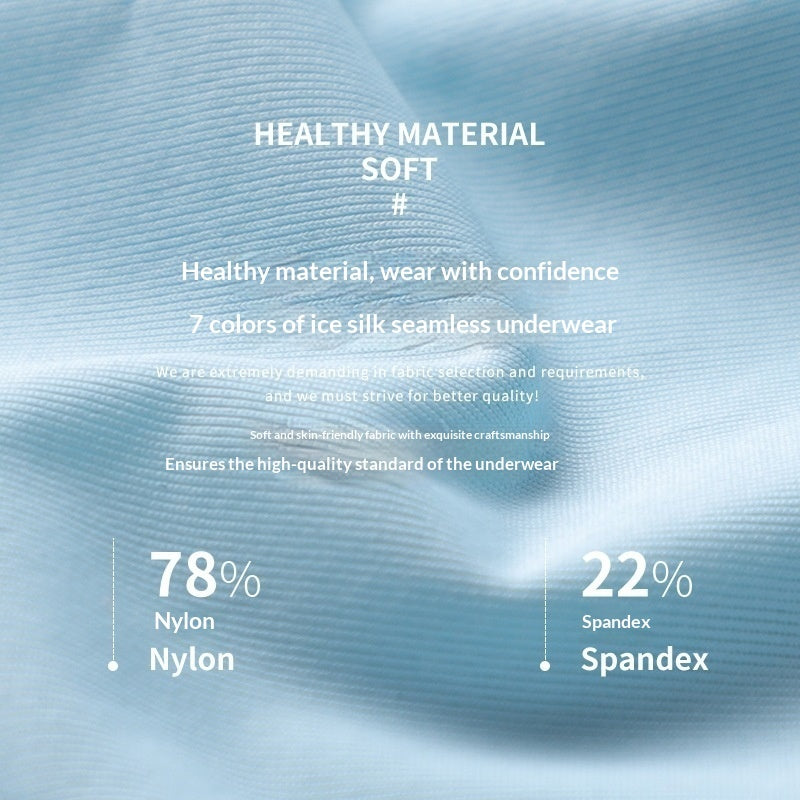 Mens Underwear Ice Silk For The Crotch Area