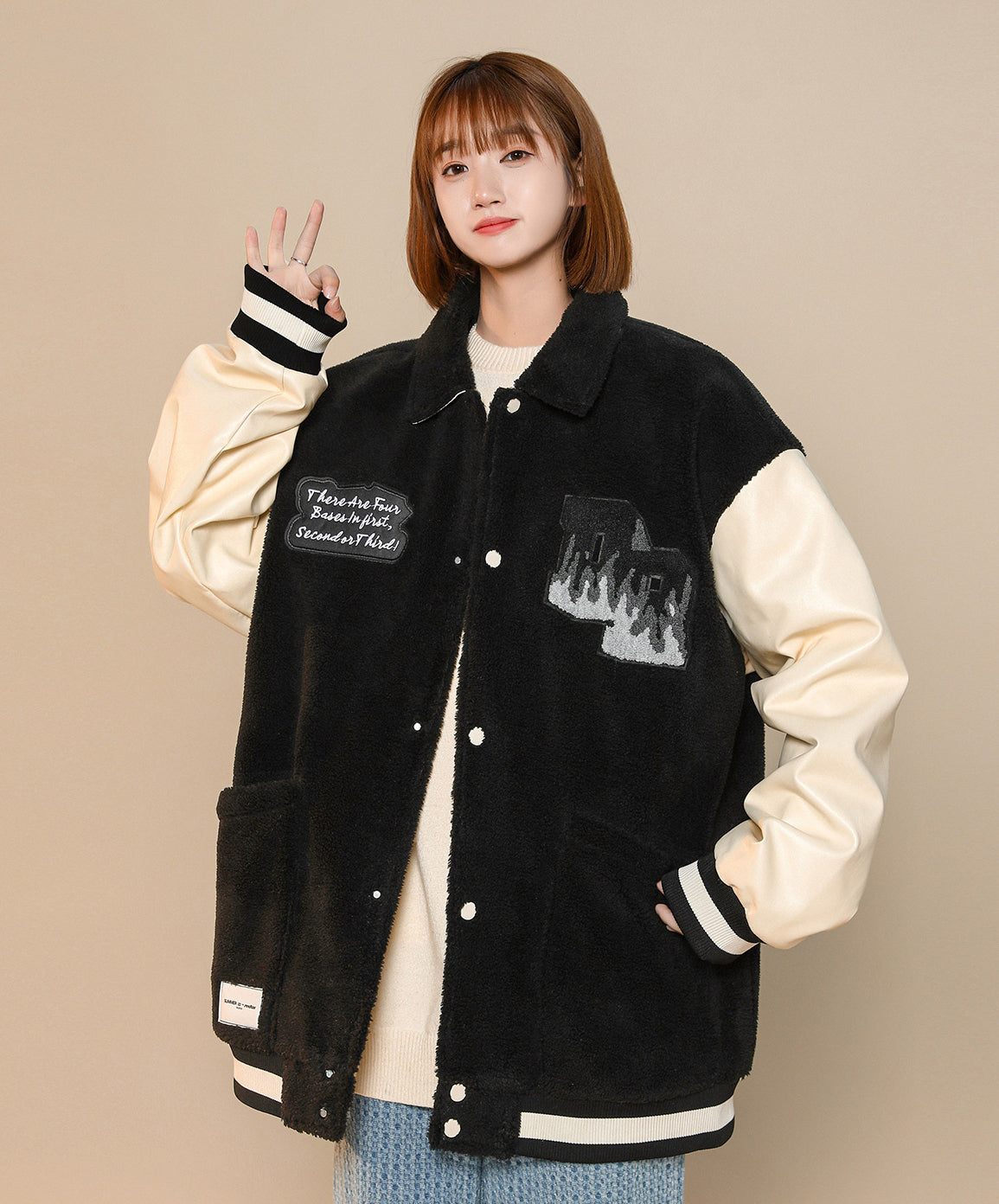 Blouson teddy femme