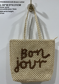 Holiday shoulder bag-Brown letter model-Beige-Paper-1