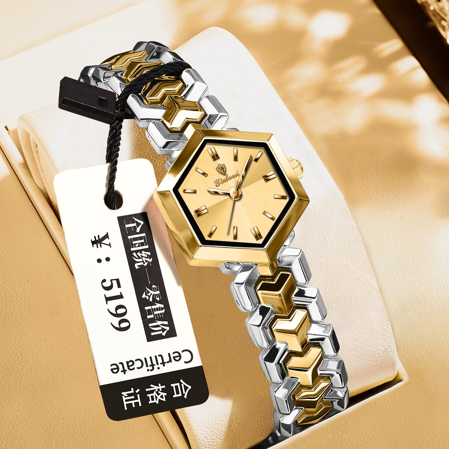 Women's Octagonal Waterproof Quartz Simple Watch