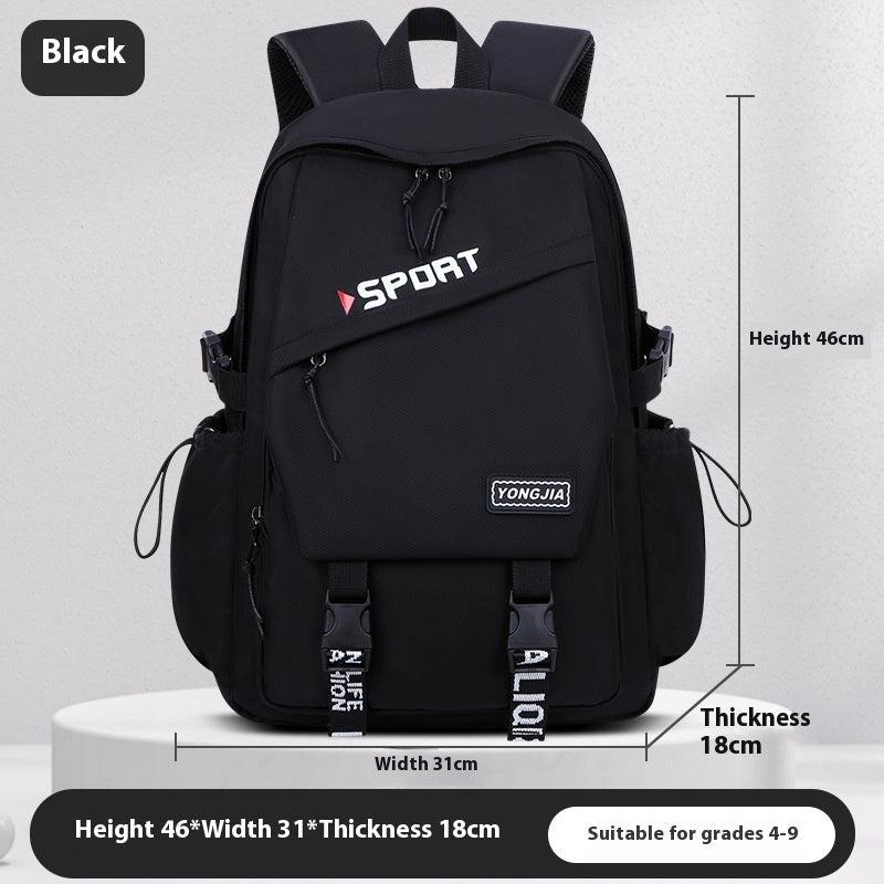 School Trends Backpack Simple Large Capacity