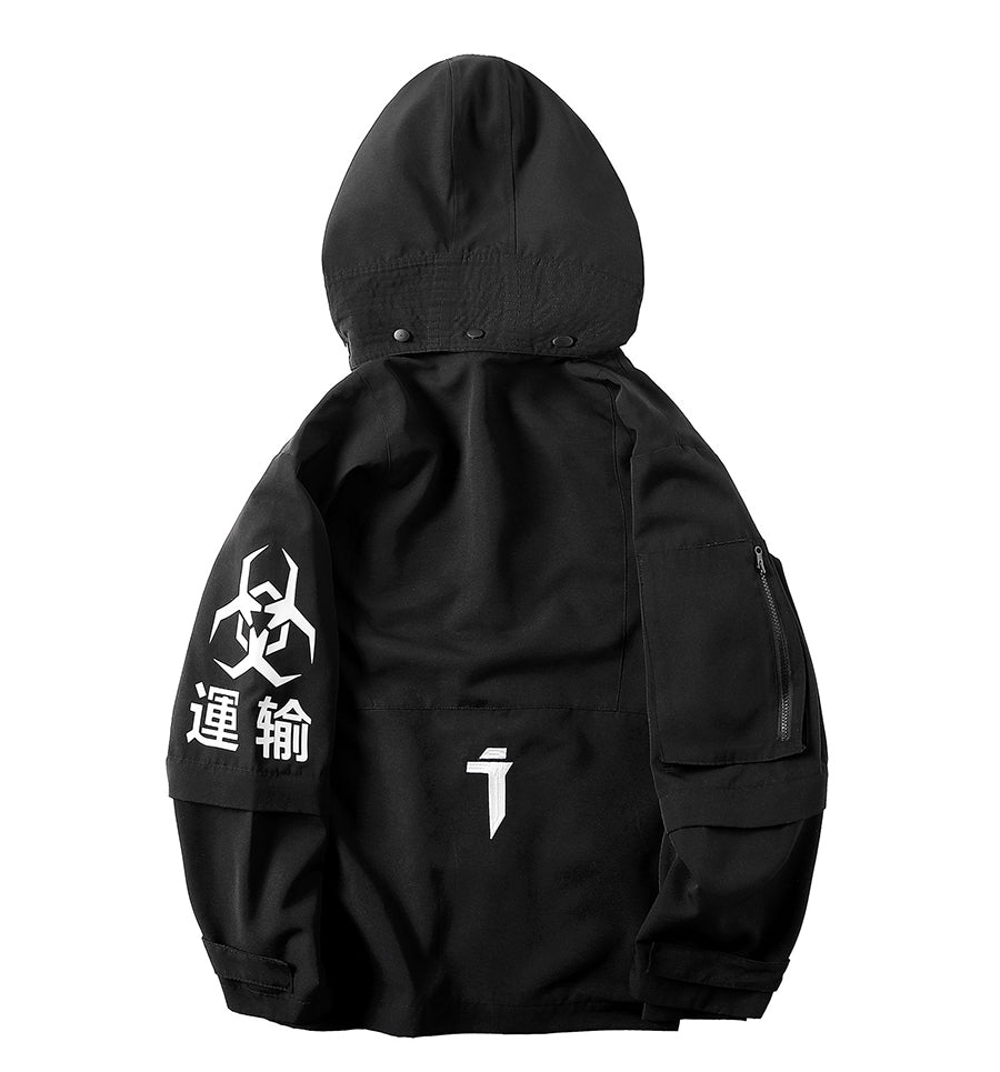 HiJ7 Atombomben-Transportjacke