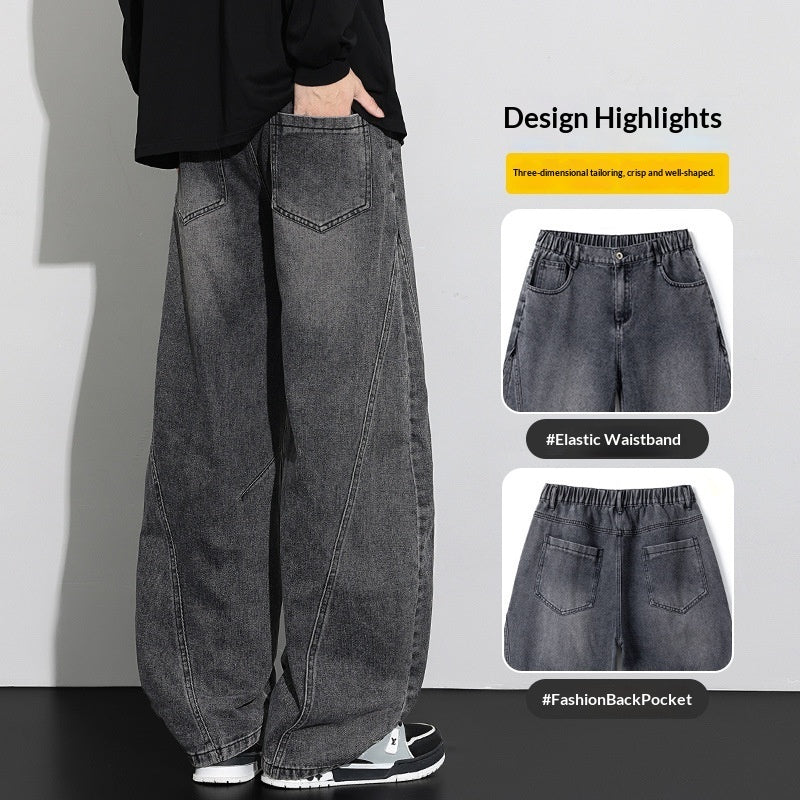 Fall Loose Straight Leg Utility Trousers