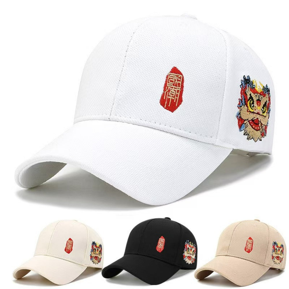 National Trend Lion-pattern Baseball Cap - Breathable Hard-top Baseball Cap For Spring And Summer, Suitable For Outdoor Leisure Wear