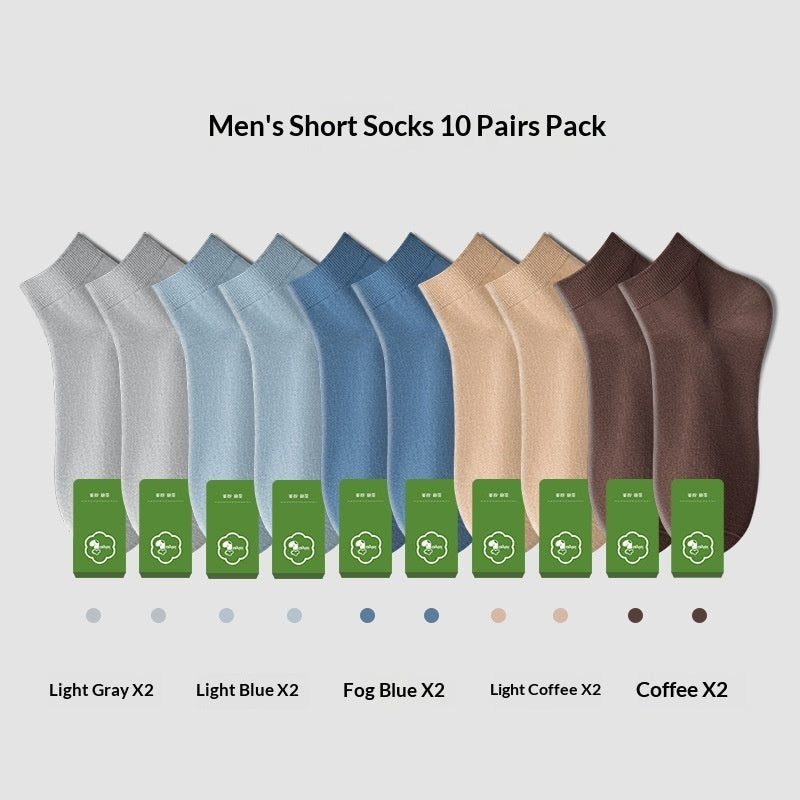 Men's Pure Cotton Odor-Resistant Sweat-Absorbent Mid-Calf Socks For Summer