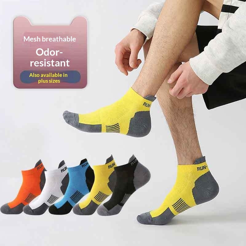 Summer Large-size Thin Deodorant Breathable Mesh Socks