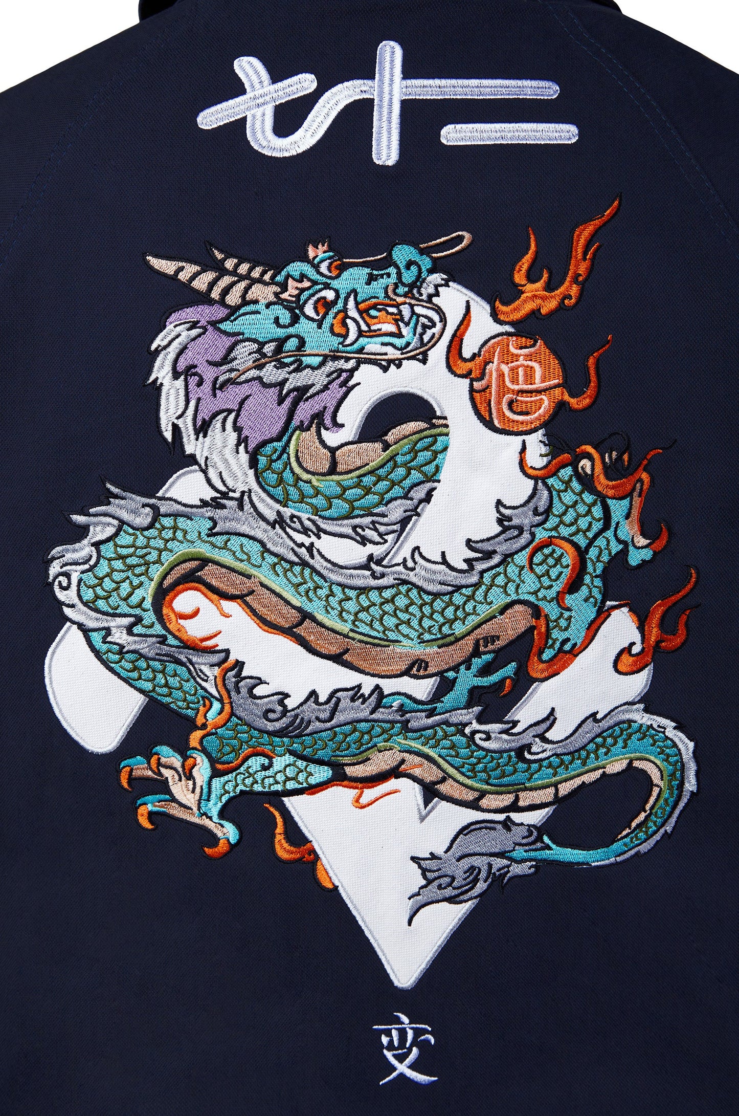 Blouson brodé Dragon au repos YEJ5