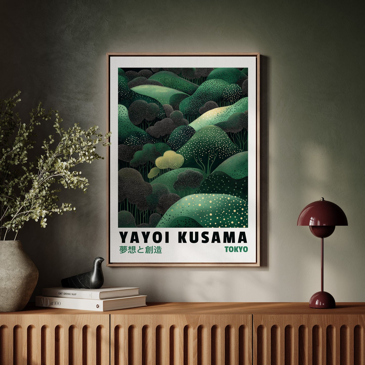 Paysage onirique vert abstrait – Forêt inspirée de Kusama