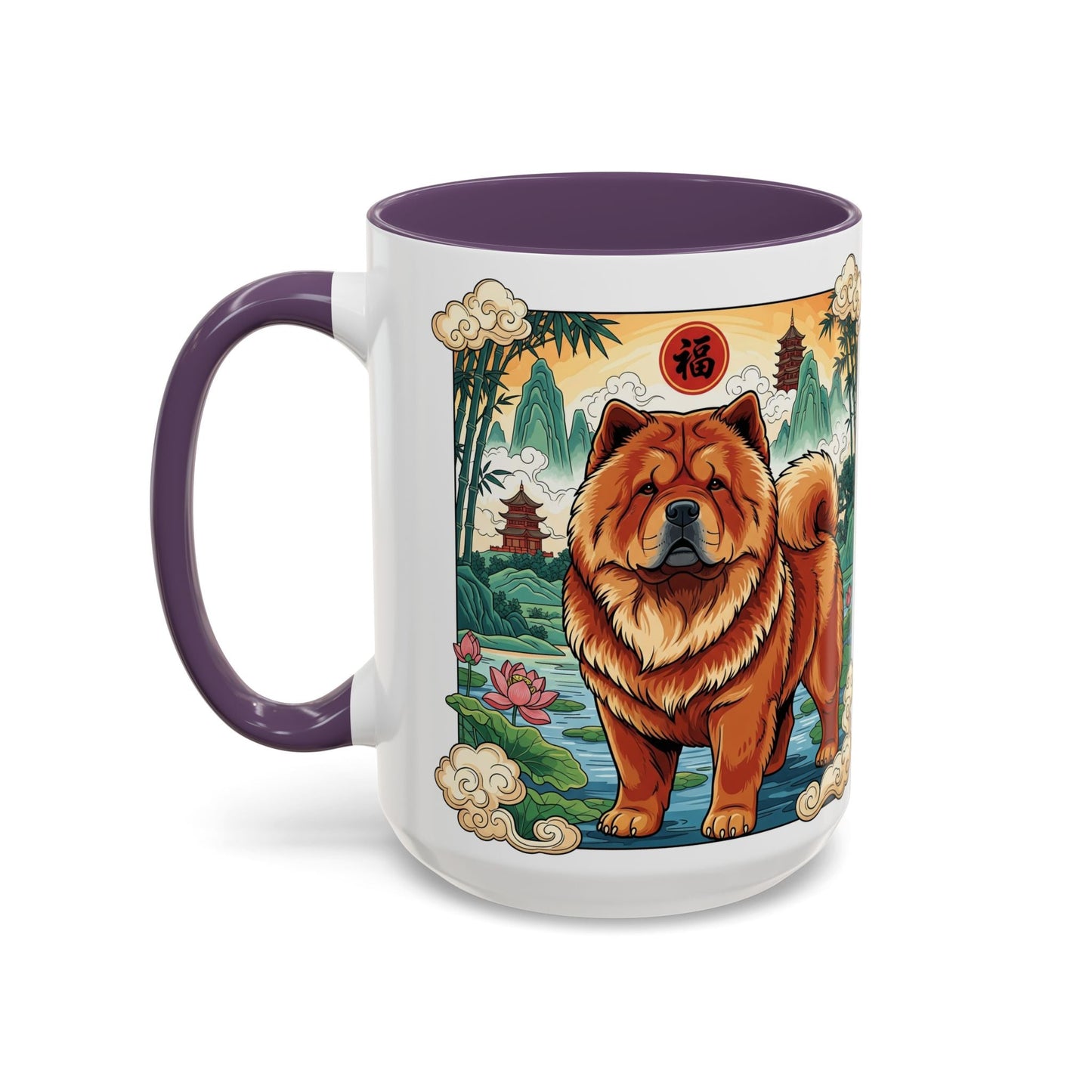 Dog Breed Theme Ceramic Mug – 11 oz & 15 oz