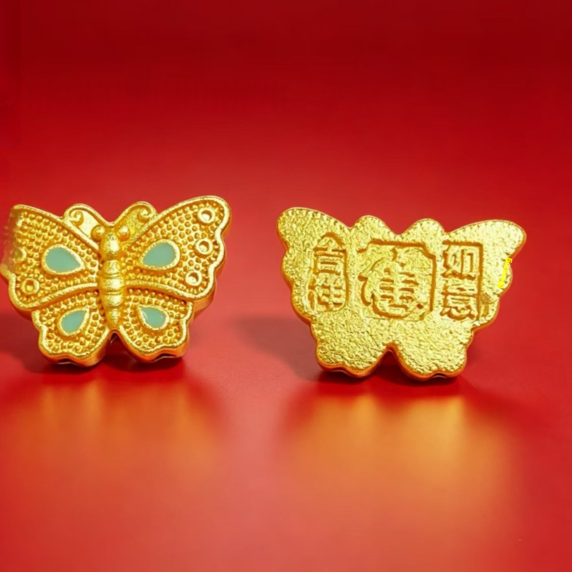 Alluvial Gold Filigree Inlaid With Turquoise Butterfly And Gourd-shaped Loose Beads