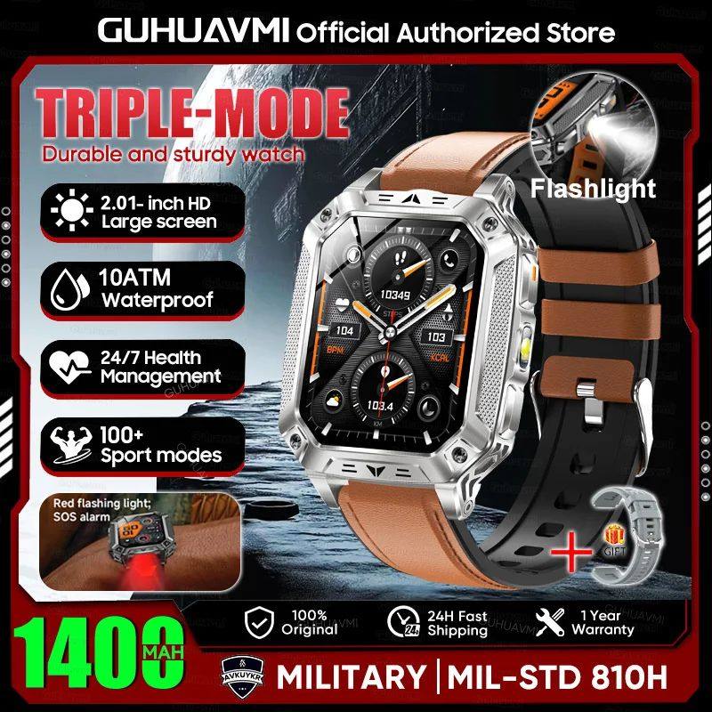 New Military 1400mAh Battery Smart Watch With LED Flashlight