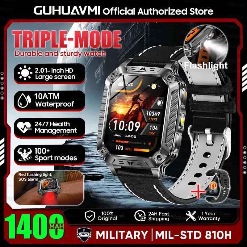 New Military 1400mAh Battery Smart Watch With LED Flashlight