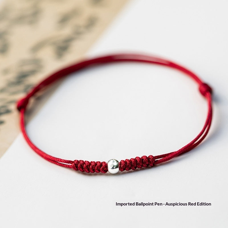 Zodiac Year Simple Braided Bracelet For Men And Women