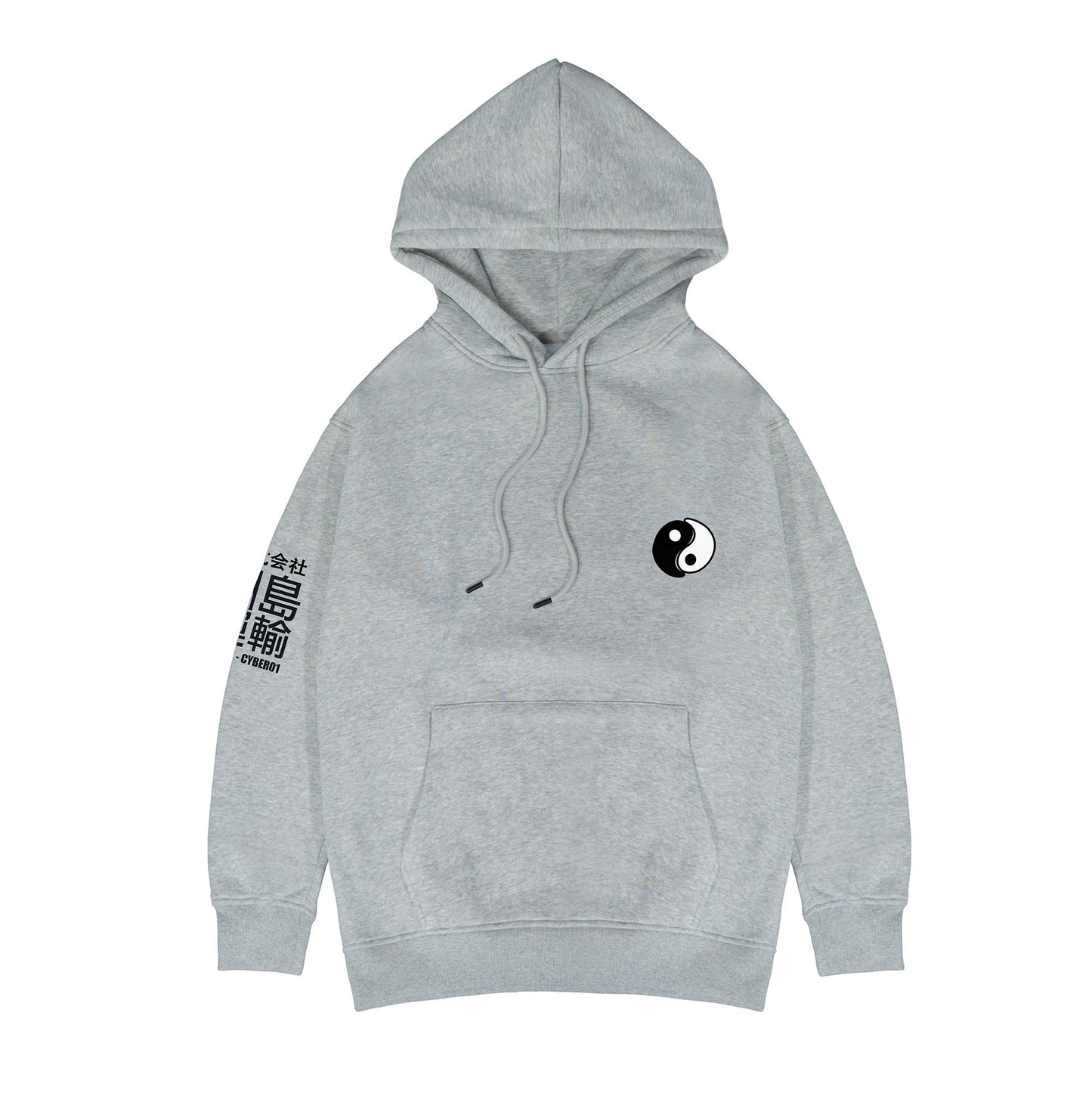 Yin Yang Tiger Kapuzenpullover
