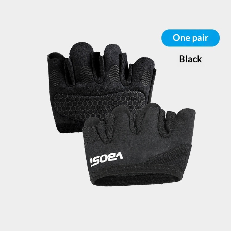 Fitness Gloves With Half Fingers Callus-resistant Non-slip And Breathable