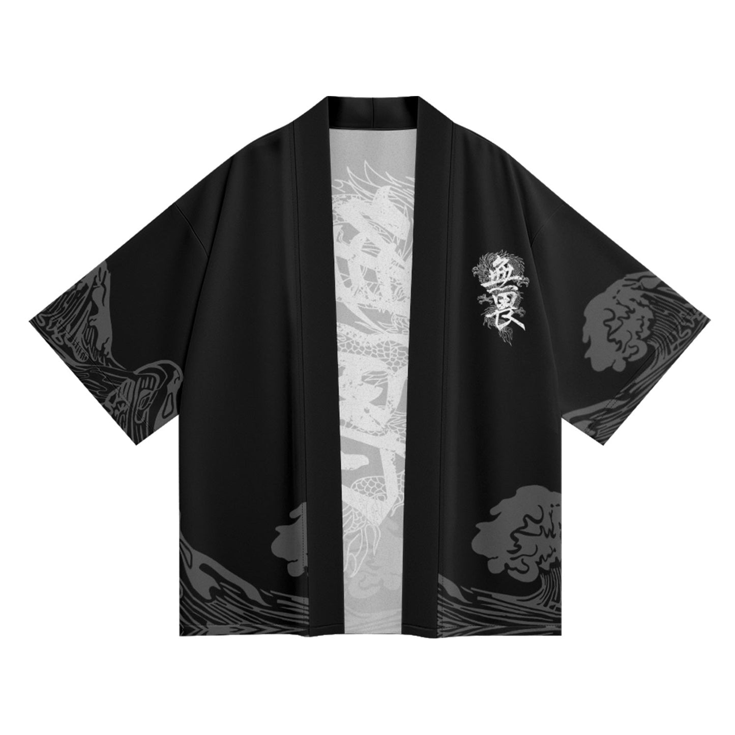 Kimono K11 Sans Peur