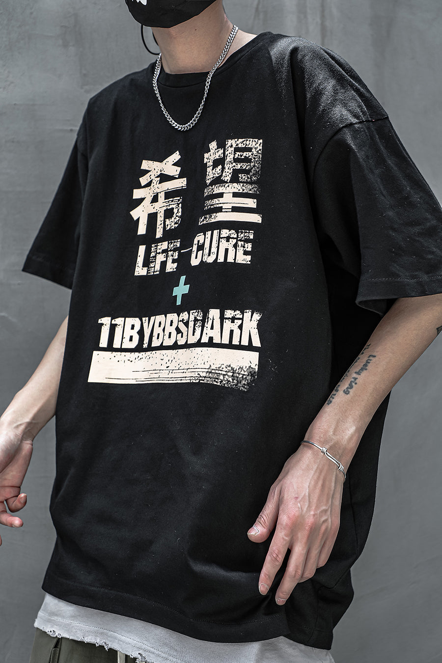 T-shirt Espoir en Kanji japonais