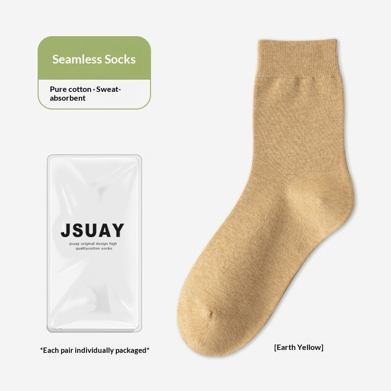 Men's Cotton Sweat-Absorbent Deodorizing And Antibacterial Mid-Calf Socks