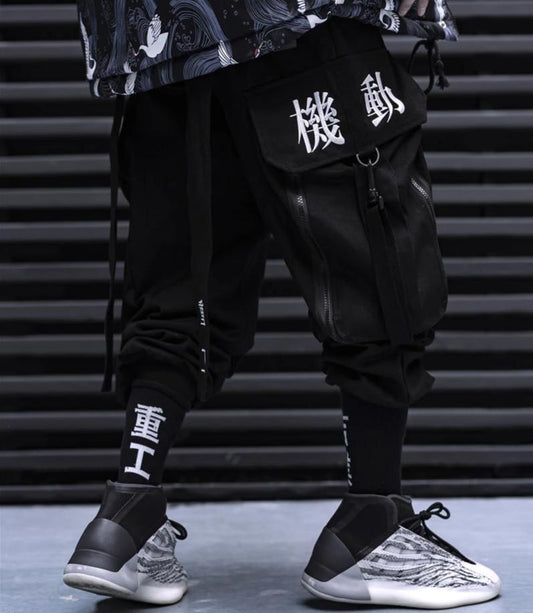 HiPants2 Shadow Cargo