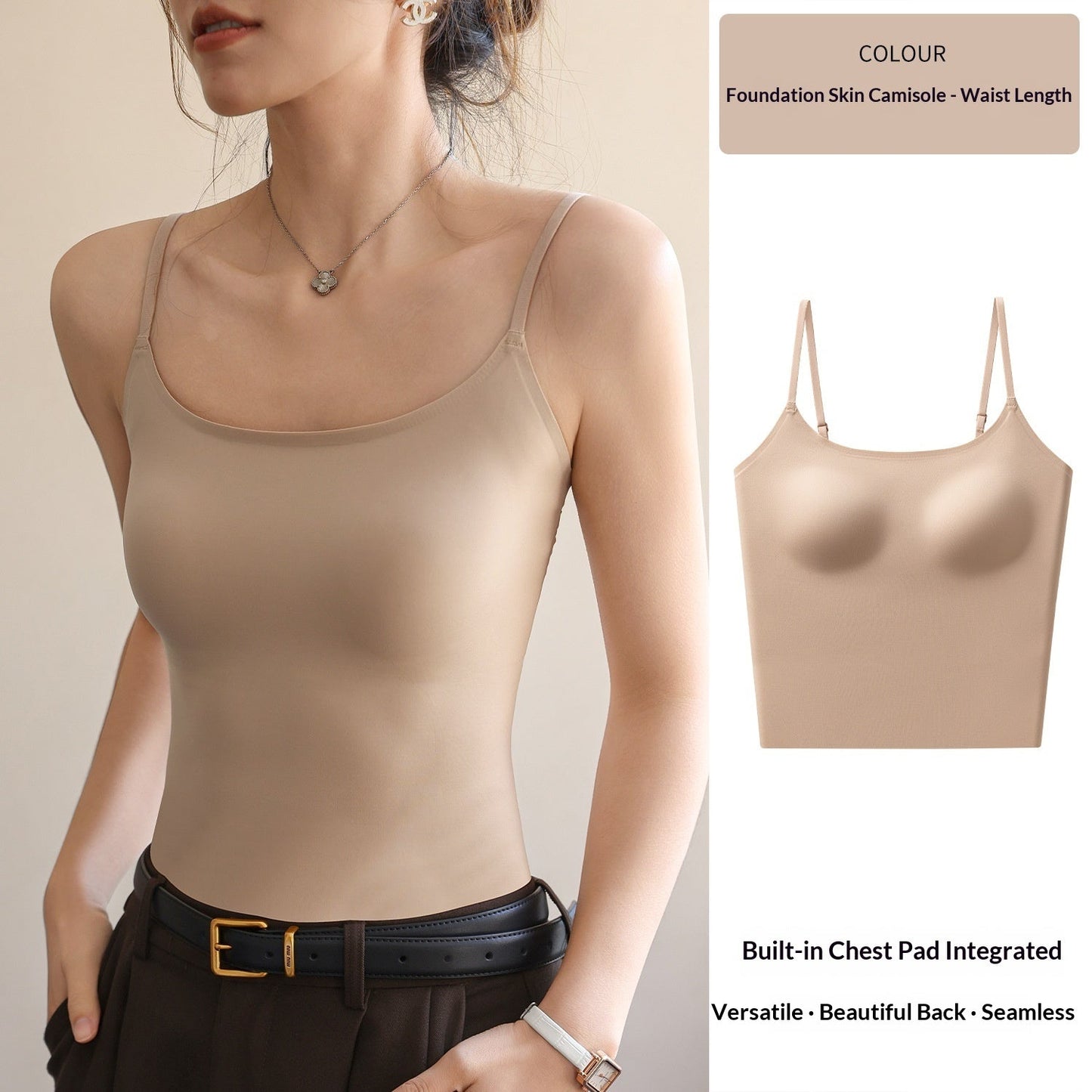 Flawless Liquid Foundation Womens Underwear Skin-tone Vest