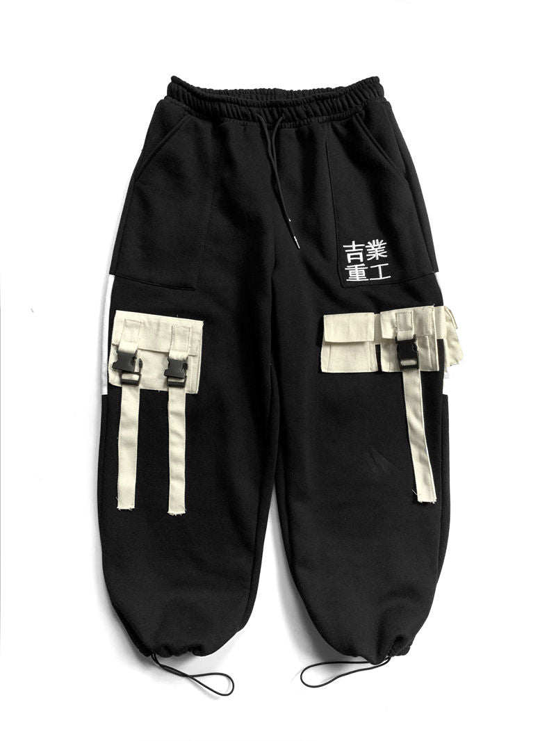 HiPants1 Urban Industries Jogginghose