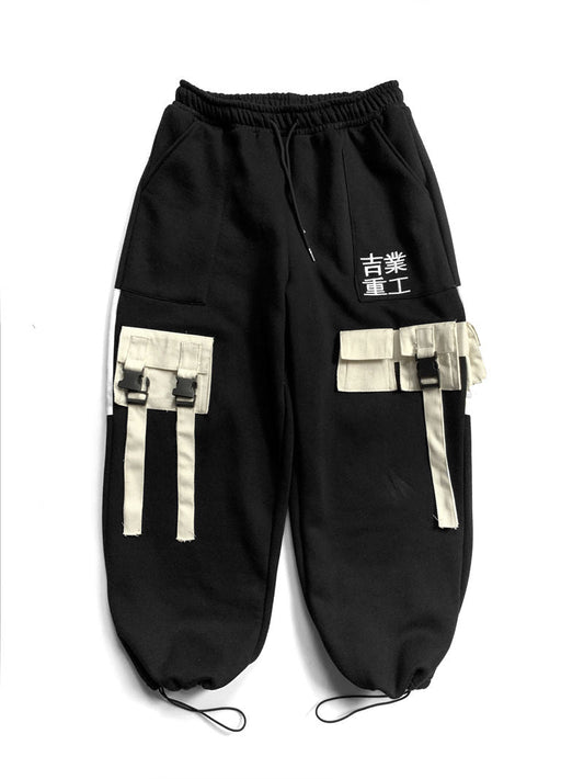HiPants1 Pantalons de Survêtement Urban Industries
