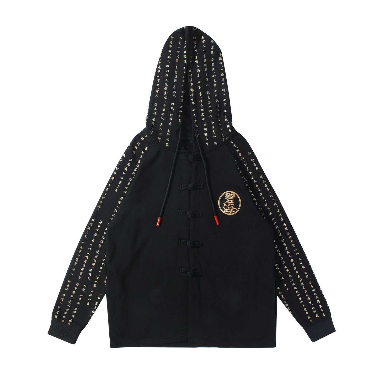 NH2 Rising Oceans Japanischer Hoodie