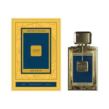 Anfar London Azule Elite Perfume Von Anfar Für M