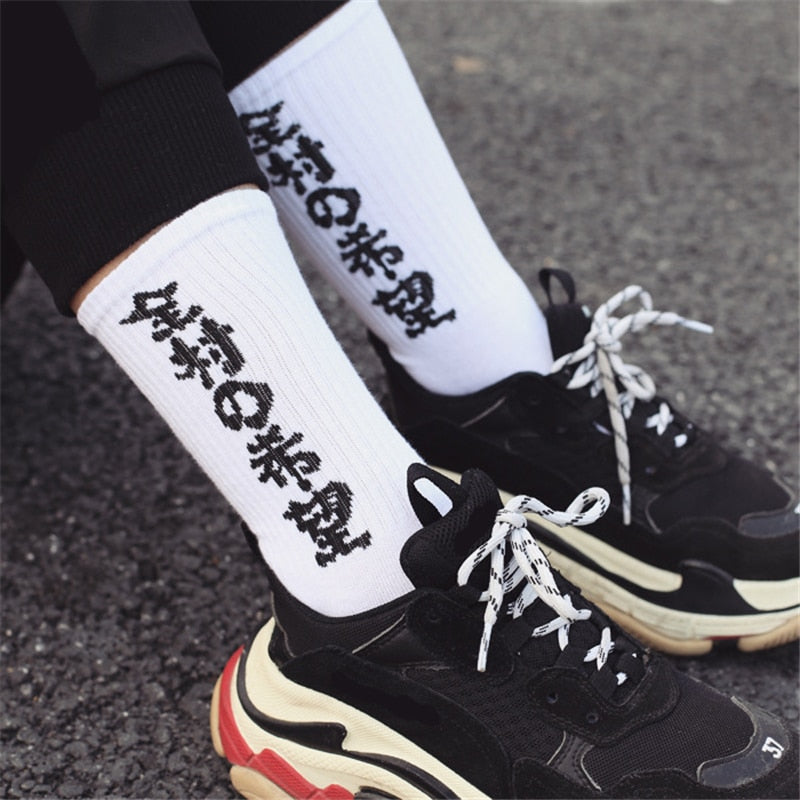 Chaussettes japonaises Kanji Sock1