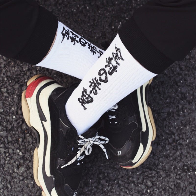 Chaussettes japonaises Kanji Sock1