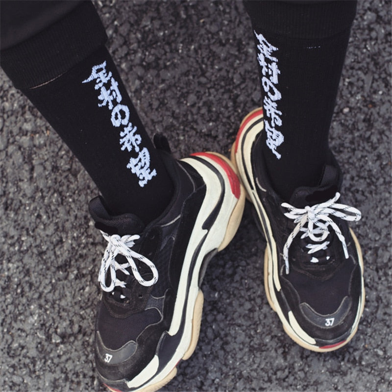Chaussettes japonaises Kanji Sock1