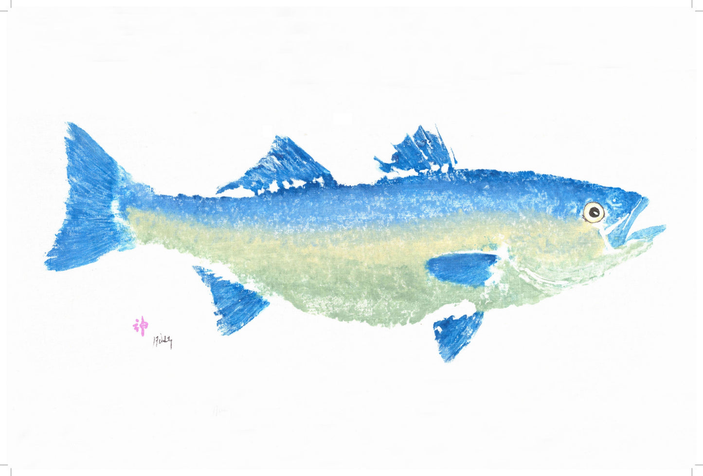 Yellow Striper Fish Placemat Handmade