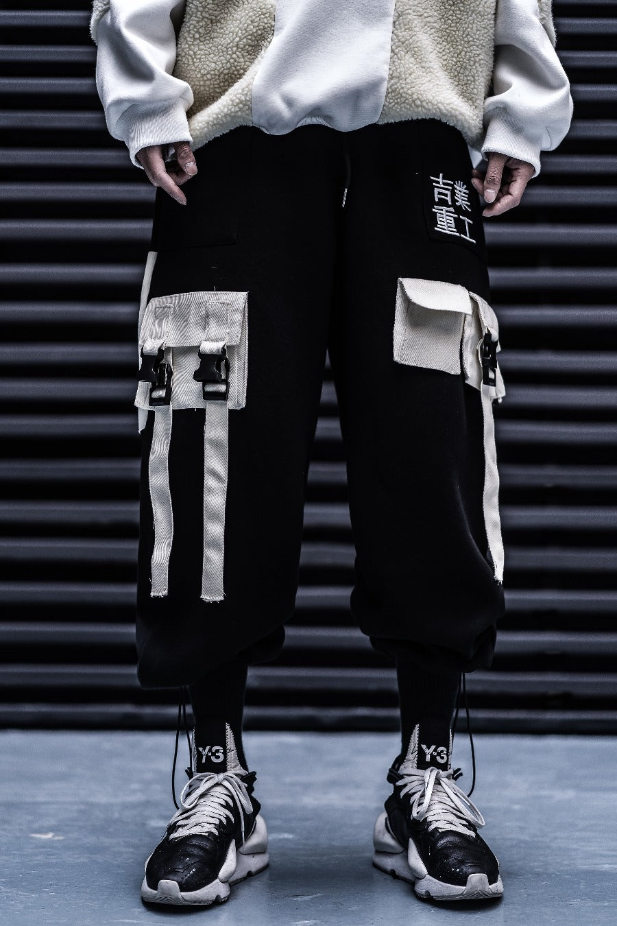 HiPants1 Urban Industries Jogginghose