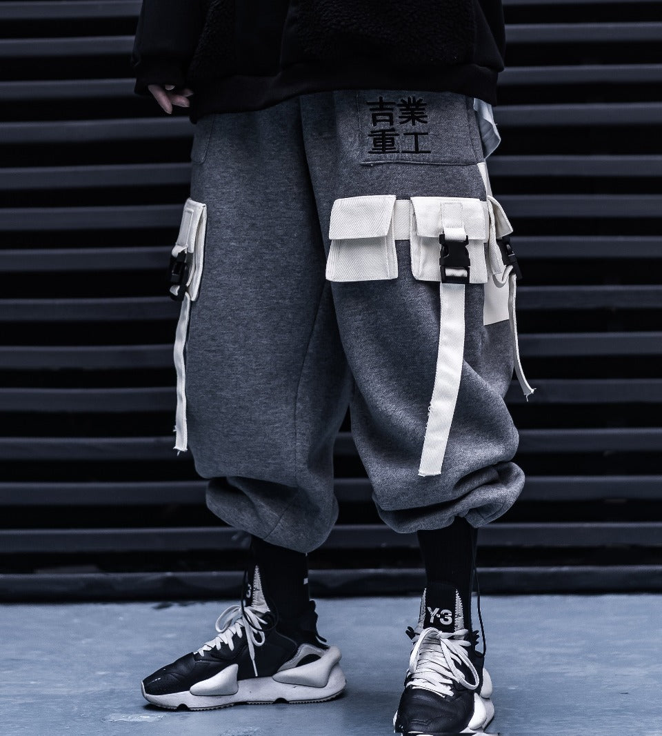 HiPants1 Urban Industries Jogginghose