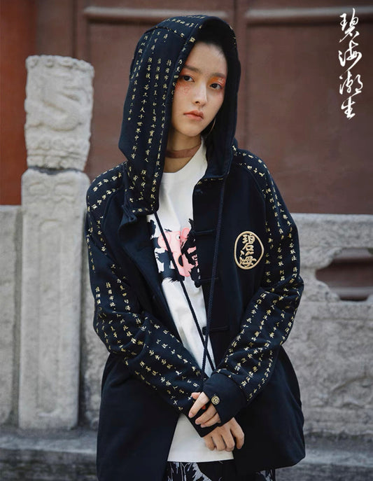 Sweat à capuche japonais NH2 Rising Oceans