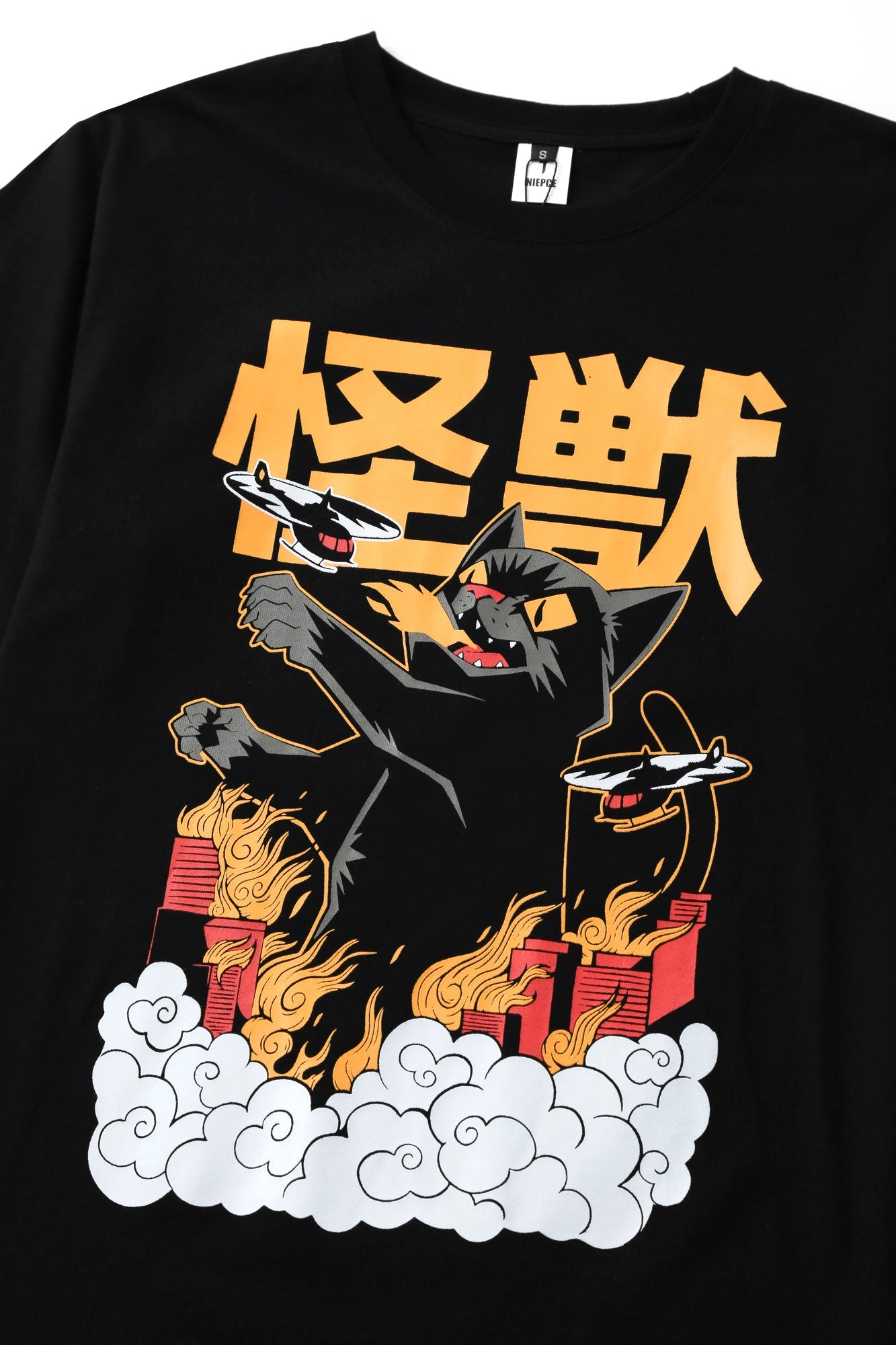 YeT009 Catzilla Zerstörungs-T-Shirt