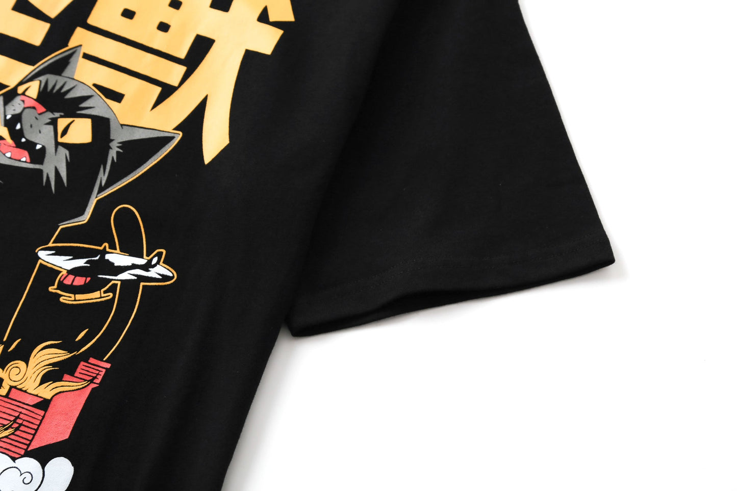YeT009 Catzilla Zerstörungs-T-Shirt