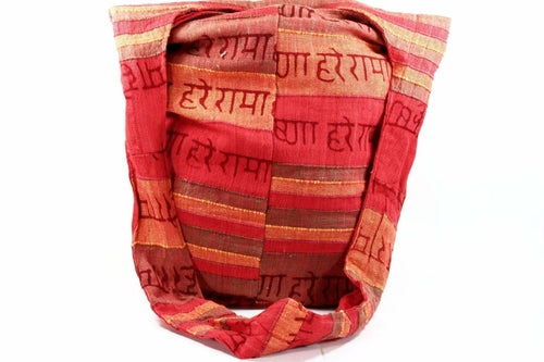 Sac bandoulière Hare Krishna Jhola en coton de 14 pouces avec poche zippée
