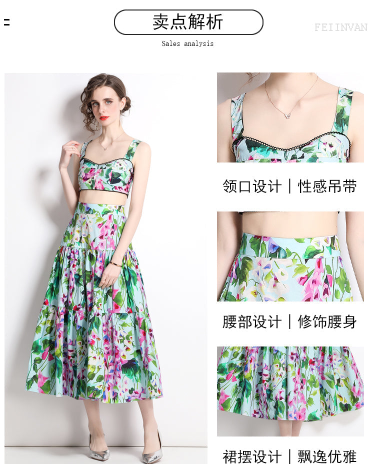 Women's Celebrity Short Sleeve Dress – Multiple Styles & Colors