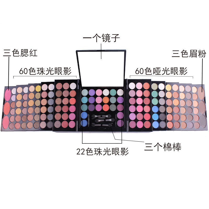 190-Color Matte Makeup Palette Gift Set – Eyeshadow, Blush & More in Stunning Collector Cases