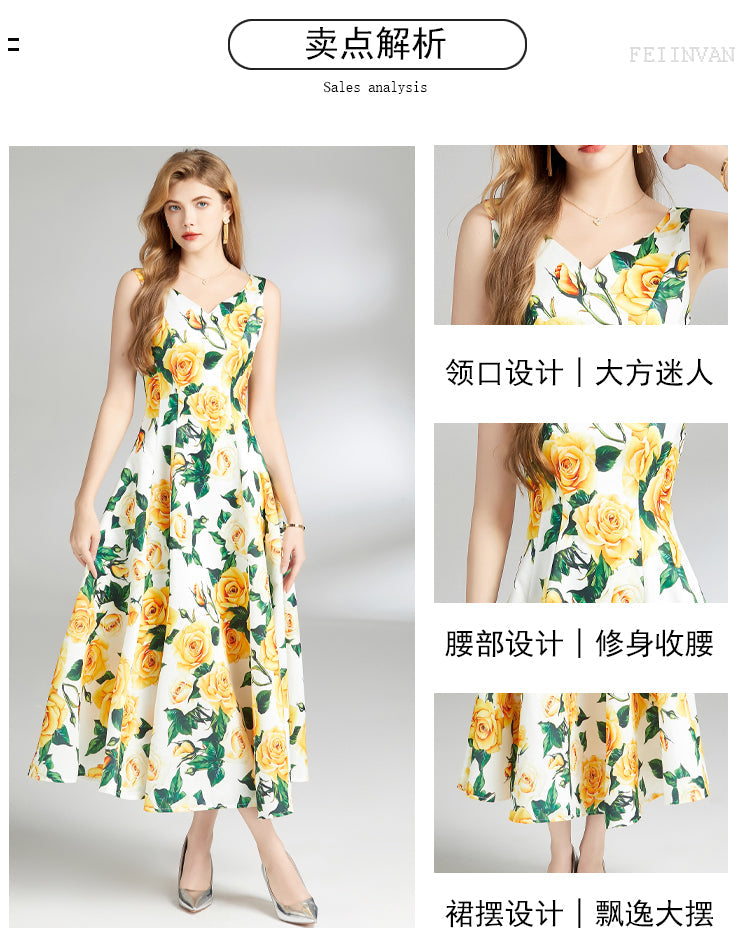 Prominentes kurzärmeliges Kleid
