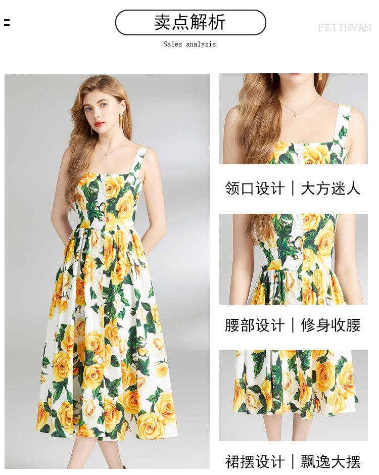 Women's Celebrity Short Sleeve Dress – Multiple Styles & Colors