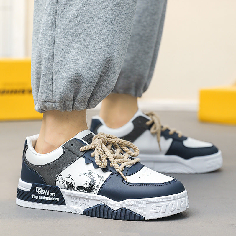 Platform Height Increasing Men's Shoes