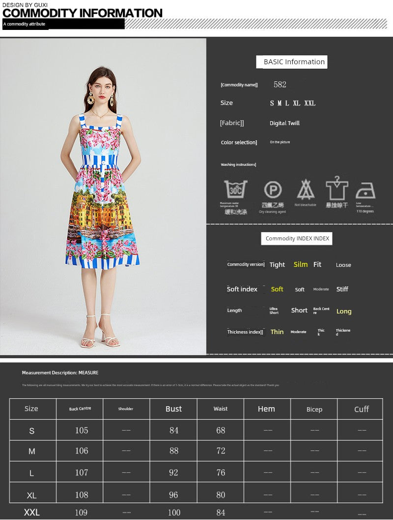 Prominentes kurzärmeliges Kleid