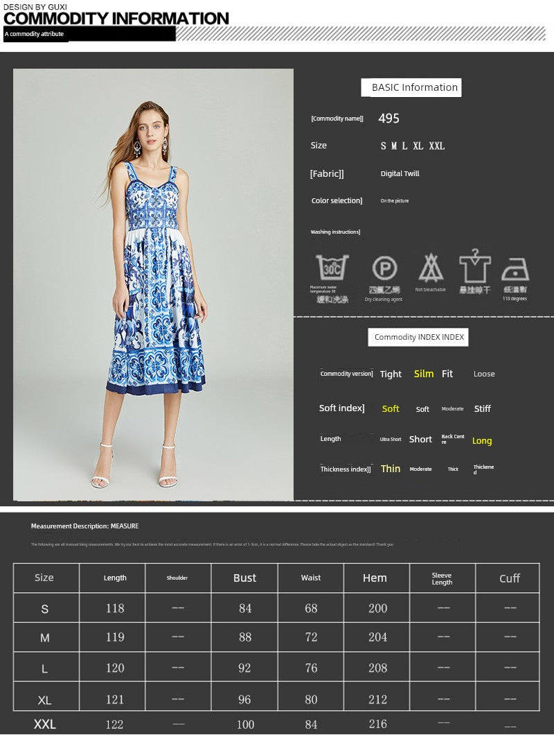 Women's Celebrity Short Sleeve Dress – Multiple Styles & Colors