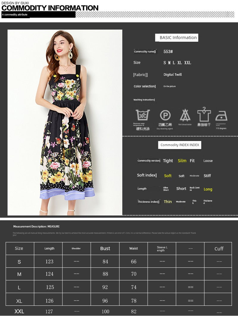 Prominentes kurzärmeliges Kleid